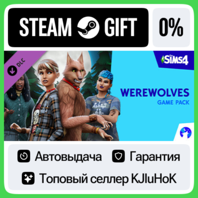 The Sims 4 - Оборотни Игровой набор STEAM GIFT•RU⚡️