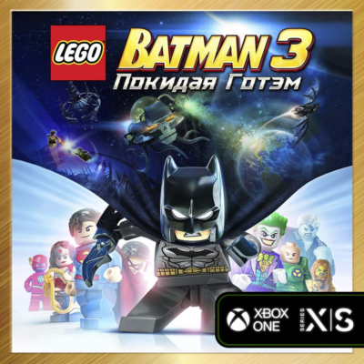 КЛЮЧ LEGO Batman 3 Beyond Gotham Deluxe XBOX Код