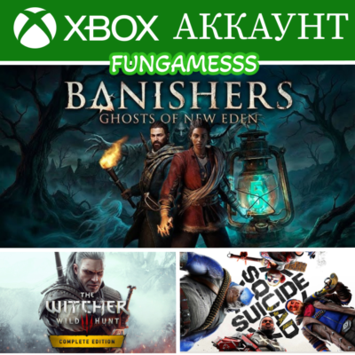 Banishers: Ghosts of New Eden + 2 ИГРЫ❤️‍🔥XBOX АККАУНТ