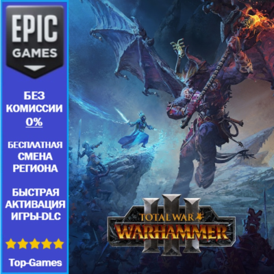 Total War: WARHAMMER III | EPIC GAMES