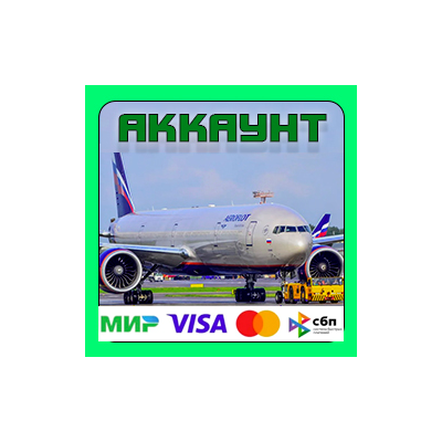 PMDG Boeing 777-300ER + 737-800 MSFS 2020 Аккаунт
