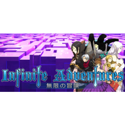 Infinite Adventures - Steam Access OFFLINE