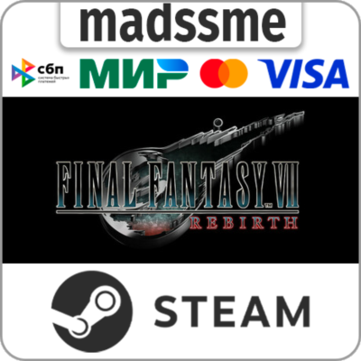 FINAL FANTASY VII REBIRTH * KZ/СНГ/TR/AR * STEAM 🚀 АВТОДОСТАВКА