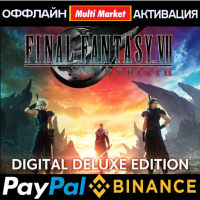 FINAL FANTASY VII REBIRTH  Deluxe Edition STEAM 🅿️ 𝗣𝐀𝐘𝗣𝐀𝐋
