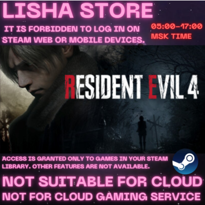 Resident Evil 4 Gold Edition Separate Ways DLC 90 days