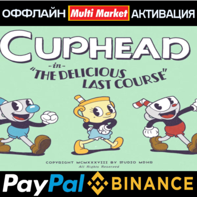 Cuphead+The Delicious Last Course STEAM🅿️ 𝗣𝐀𝐘𝗣𝐀𝐋