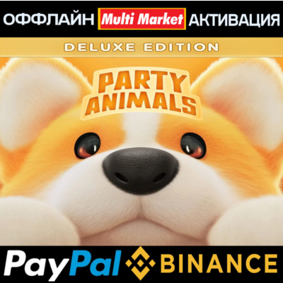 Party Animals Deluxe Edition STEAM 🅿️ 𝗣𝐀𝐘𝗣𝐀𝐋