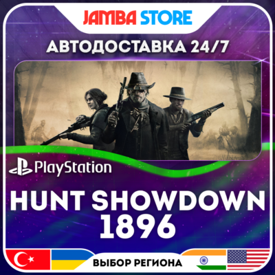 Hunt: Showdown 1896 · PS5 · TR/UA/IN/PL/US · АВТО 24/7