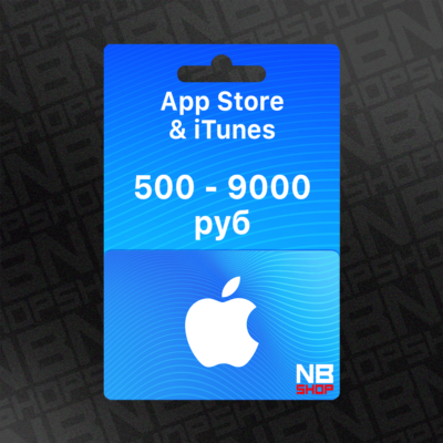 Карта Apple iTunes / AppStore [Россия] 500-9000 рублей - Ключ АВТОВЫДАЧА