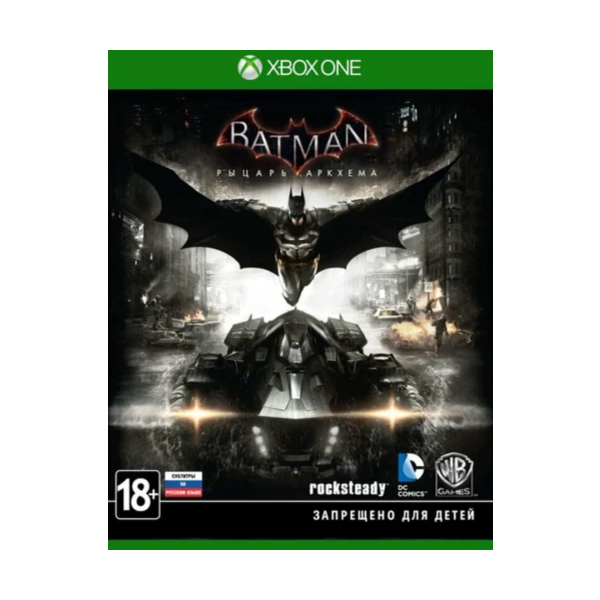 BATMAN™: ARKHAM KNIGHT XBOX ONE / X|S КЛЮЧ USA ЛИЦЕНЗИЯ