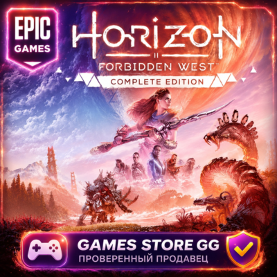 Horizon Forbidden West™ Complete Edition ⚫ EPIC GAMES
