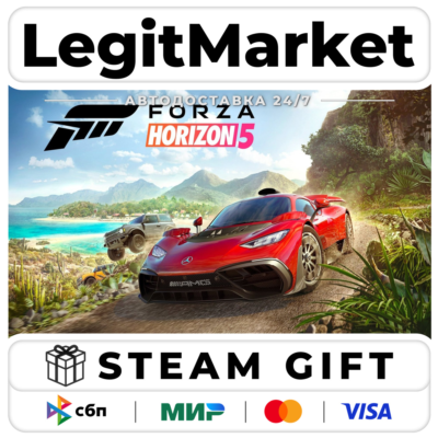 Forza Horizon 5 / Steam АВТО / РУ + МИР