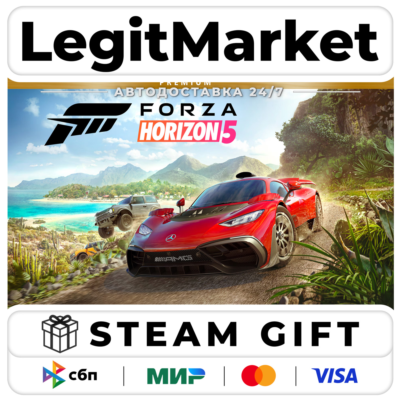 Forza Horizon 5 Premium Edition / Steam АВТО / РУ + МИР