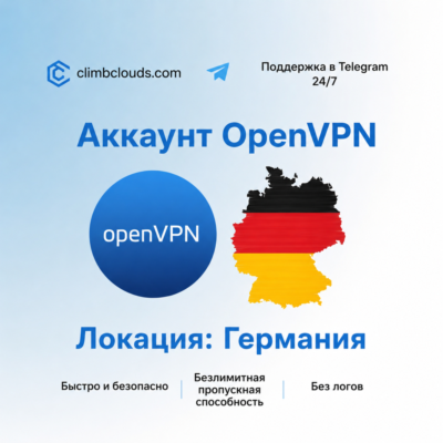 Личный VPN 🌐 / V2ray 🔒 / Outline 🛡️ / WireGuard 🛠️