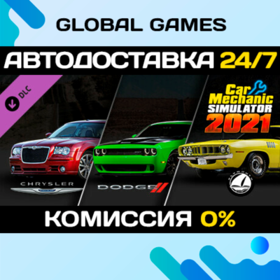 Car Mechanic Simulator 2021 Dodge Plymouth Chrysler DLC