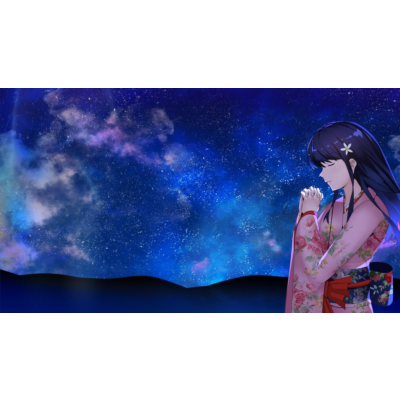 A Winter´s Daydream PS5