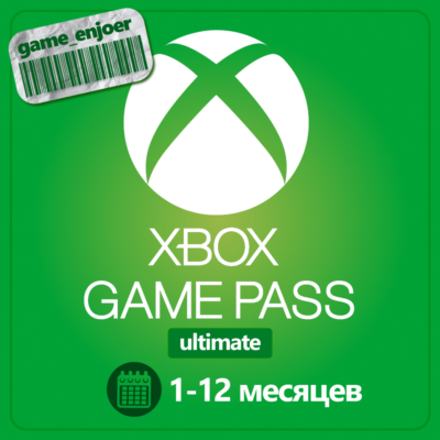 🧩XBOX GAME PASS PC ULTIMATE 1/3/6/12 месяцев 🚀ДЁШЕВО