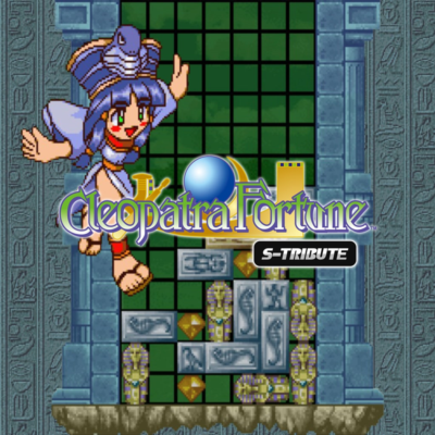 Cleopatra Fortune S-Tribute PS4 & PS5