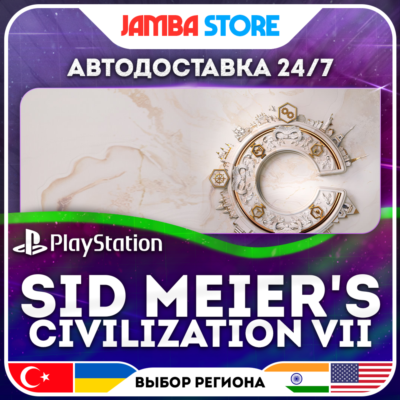 Sid Meier´s Civilization VII · PS5 · TR/UA/IN/PL/US · АВТО 24/7