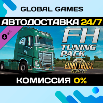 Euro Truck Simulator 2 - FH Tuning Pack DLC STEAM 🚀