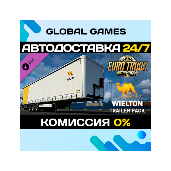 Euro Truck Simulator 2 - Wielton Trailer Pack DLC 🚀