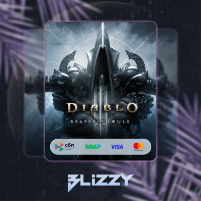 Battle net😈Diablo® III 3 ВСЕ РЕГИОНЫ и ИЗДАНИЯ