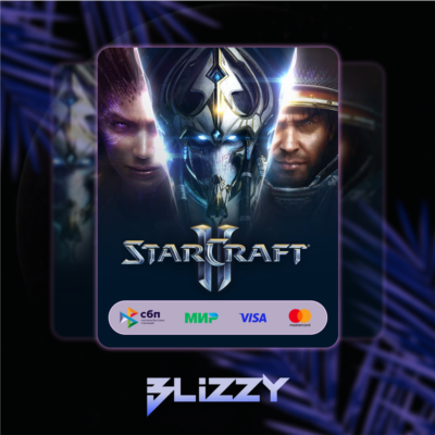 Battle net ✅StarCraft® II: коллекция кампаний✅