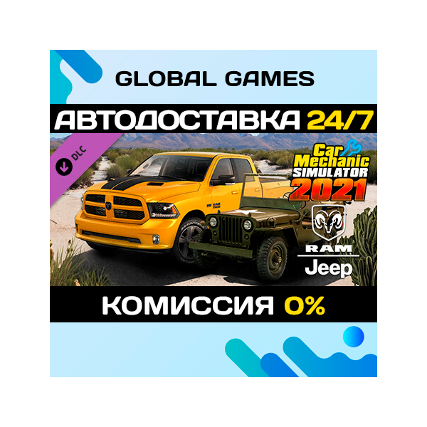 Car Mechanic Simulator 2021 — Jeep | RAM Remastered DLC