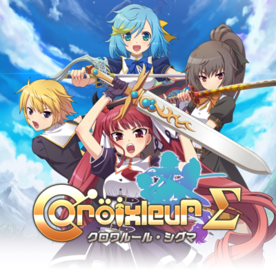 Croixleur Sigma PS4 & PS5