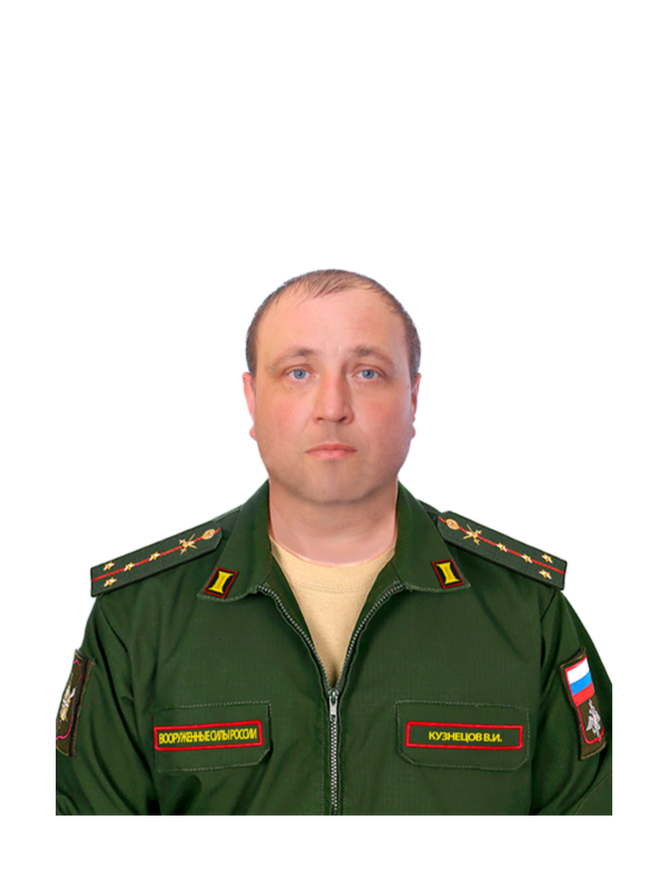 Конструктор офисной формы ВС РФ для Photoshop (PSD) 3 в 1 - (Мужской вариант)