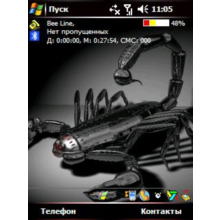Theme for Windows Mobile