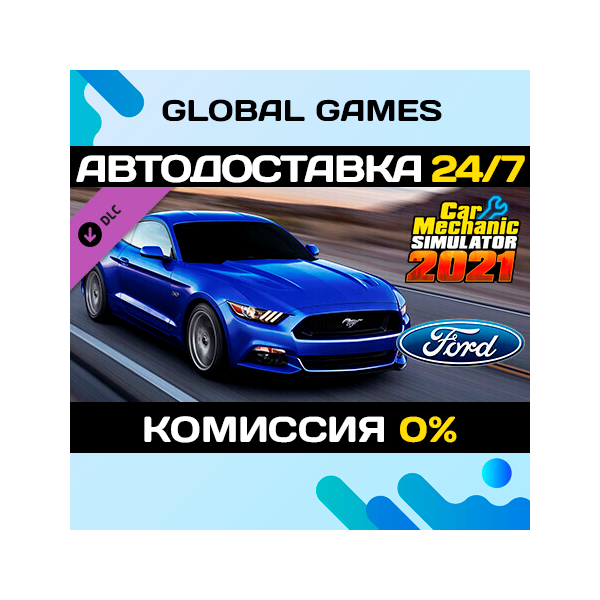 Car Mechanic Simulator 2021 — Ford Remastered DLC