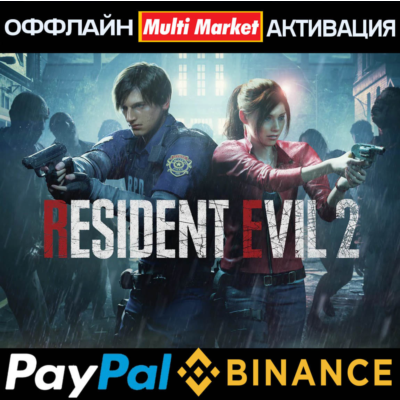 RESIDENT EVIL 2 DELUXE EDITION STEAM 🅿️ 𝗣𝐀𝐘𝗣𝐀𝐋