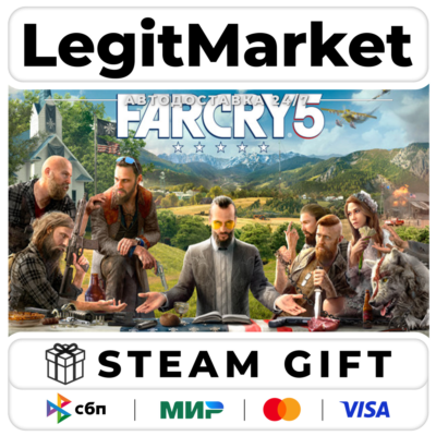 Far Cry 5 - АВТОДОСТАВКА / МИР