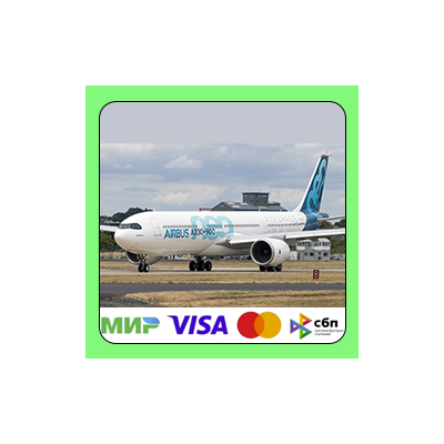 Airbus A330-900 by Toliss X-Plane 11/12 Ключ