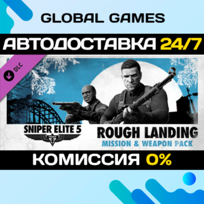 Sniper Elite 5: Rough Landing Mission and Weapon Pack