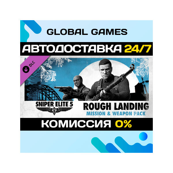 Sniper Elite 5: Rough Landing Mission and Weapon Pack