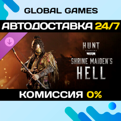 Hunt: Showdown 1896 - Shrine Maiden´s Hell DLC STEAM 🚀