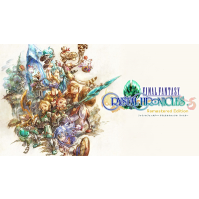 FINAL FANTASY CRYSTAL CHRONICLES Remastered Edition PS4