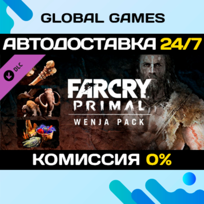 Far Cry® Primal - Wenja Pack DLC STEAM 🚀АВТО💳0%