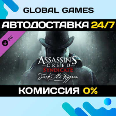 Assassin´s Creed Syndicate - Jack The Ripper DLC 🚀