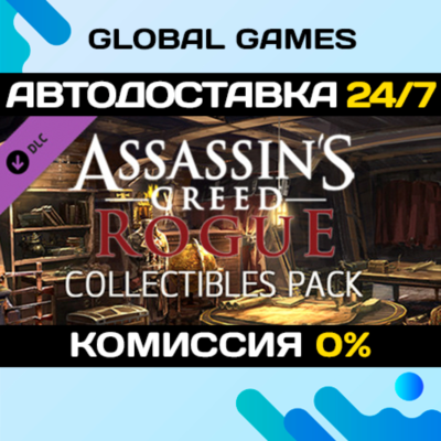 Assassin’s Creed® Rogue - Time Saver: Collectibles Pack