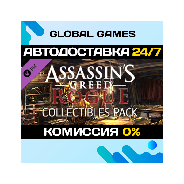 Assassin’s Creed® Rogue — Time Saver: Collectibles Pack