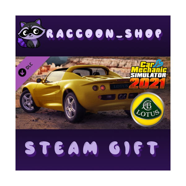 Car Mechanic Simulator 2021 — Lotus Remastered DLC