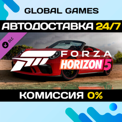 Forza Horizon 5 2019 Porsche 911 Speedster DLC 🚀