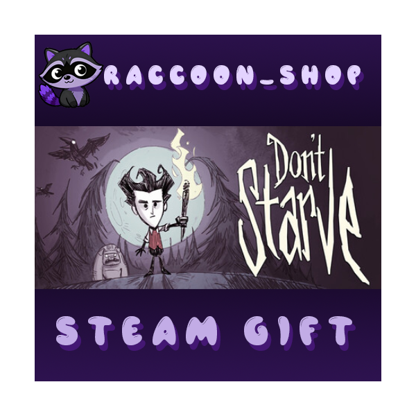 Don´t Starve * STEAM RU*KZ*UA*СНГ