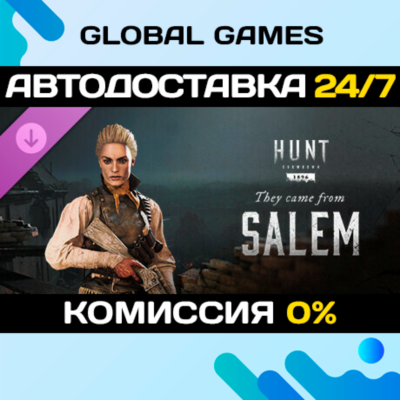 Hunt: Showdown 1896 - They Came From Salem DLC STEAM 🚀