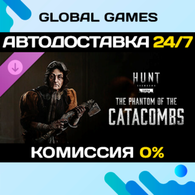 Hunt: Showdown 1896 - The Phantom of the Catacombs 🚀