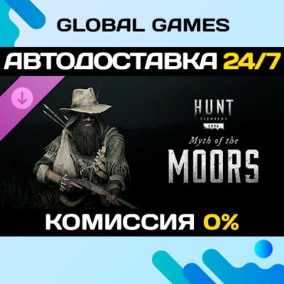 Hunt: Showdown 1896 - Myth of the Moors DLC STEAM 🚀