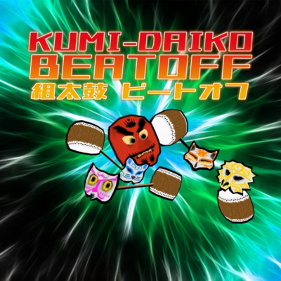 Kumi-Daiko Beatoff PS4 & PS5